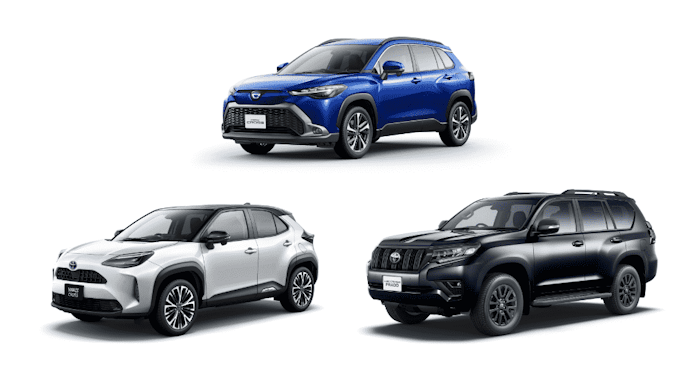 台数・期間限定でカローラ クロス、ヤリス クロス、ランドクルーザー